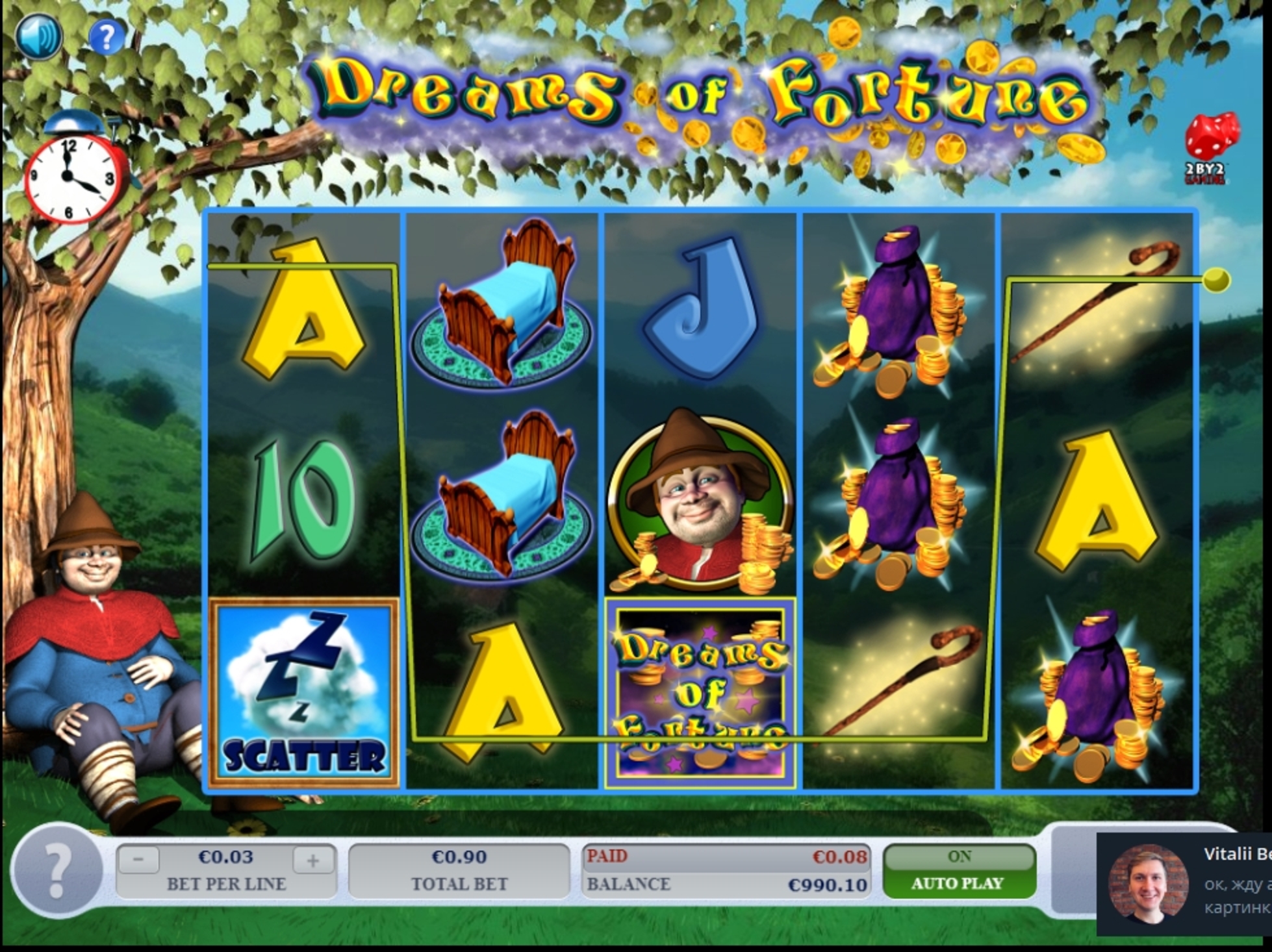 Win Money in Dreams of Fortune Free Slot Game by 2 By 2 Gaming