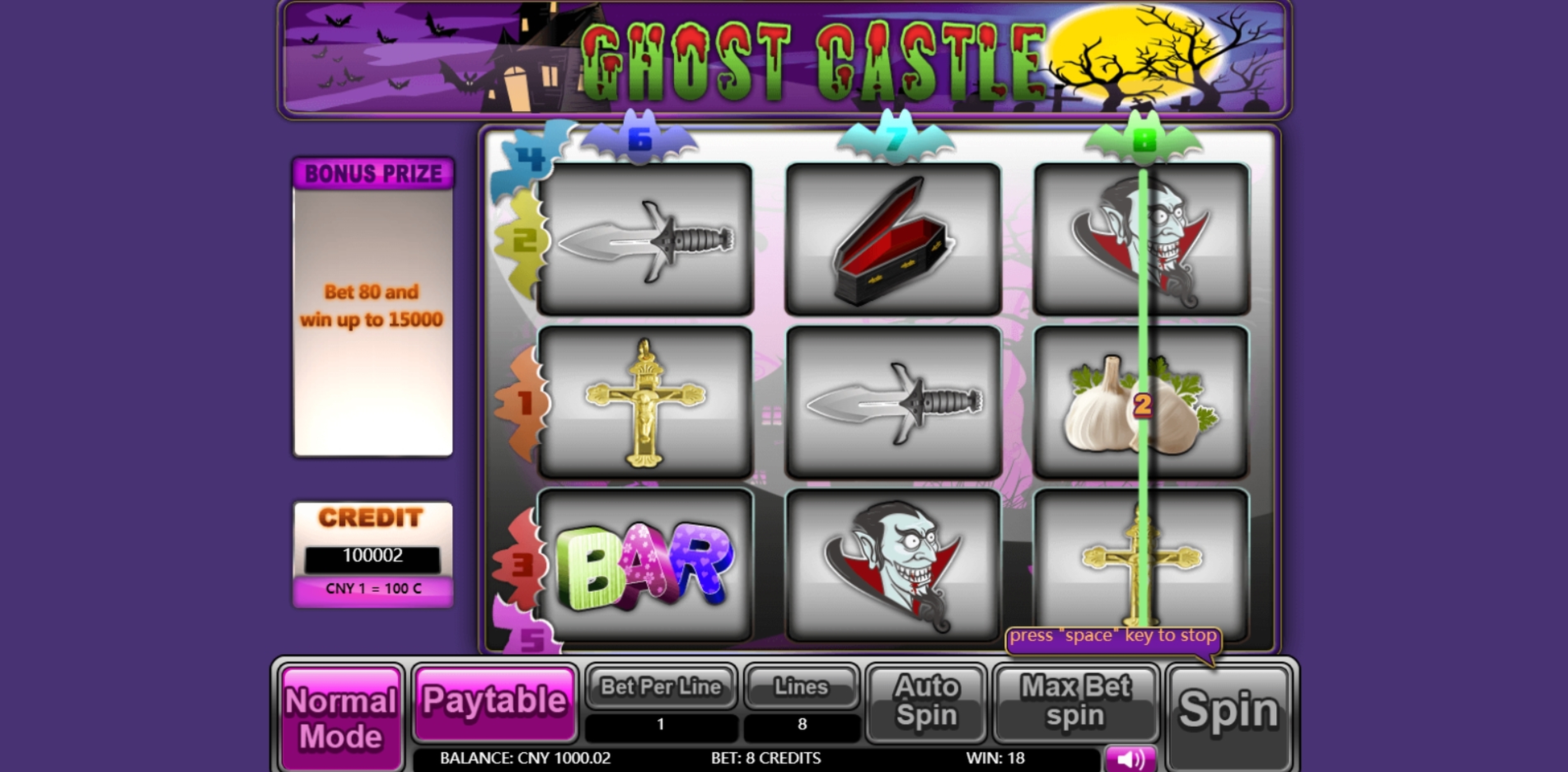 Win Money in Ghost Castle Free Slot Game by Aiwin Games