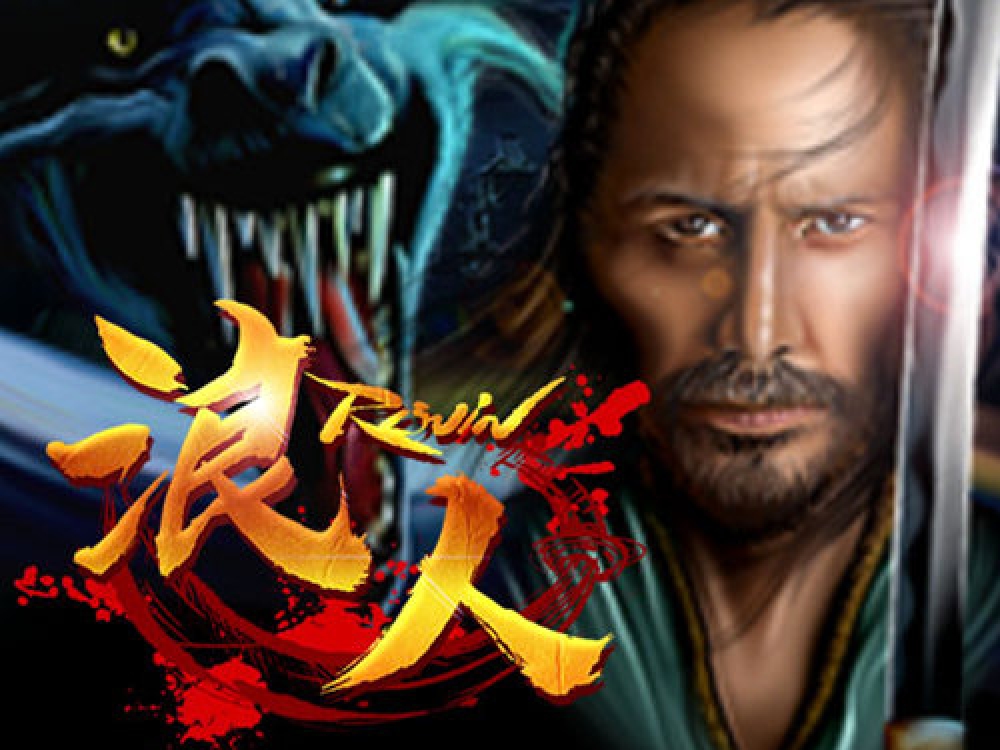 Ronin (All Way Spin) demo