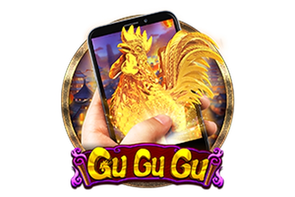Gu Gu Gu demo