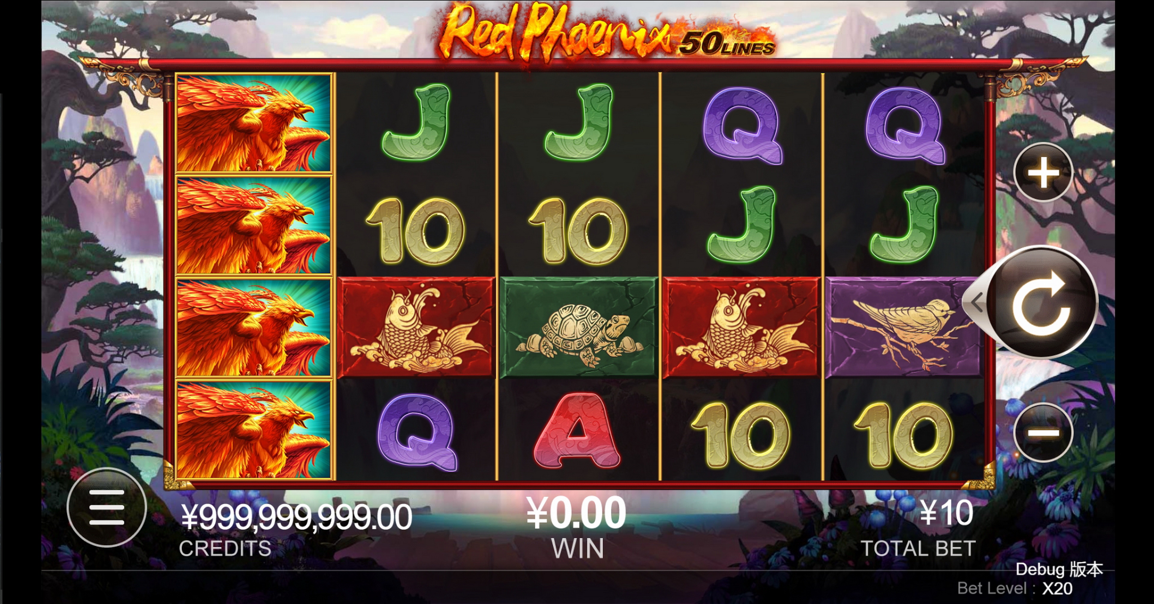 Reels in Red Phoenix Slot Game by CQ9Gaming