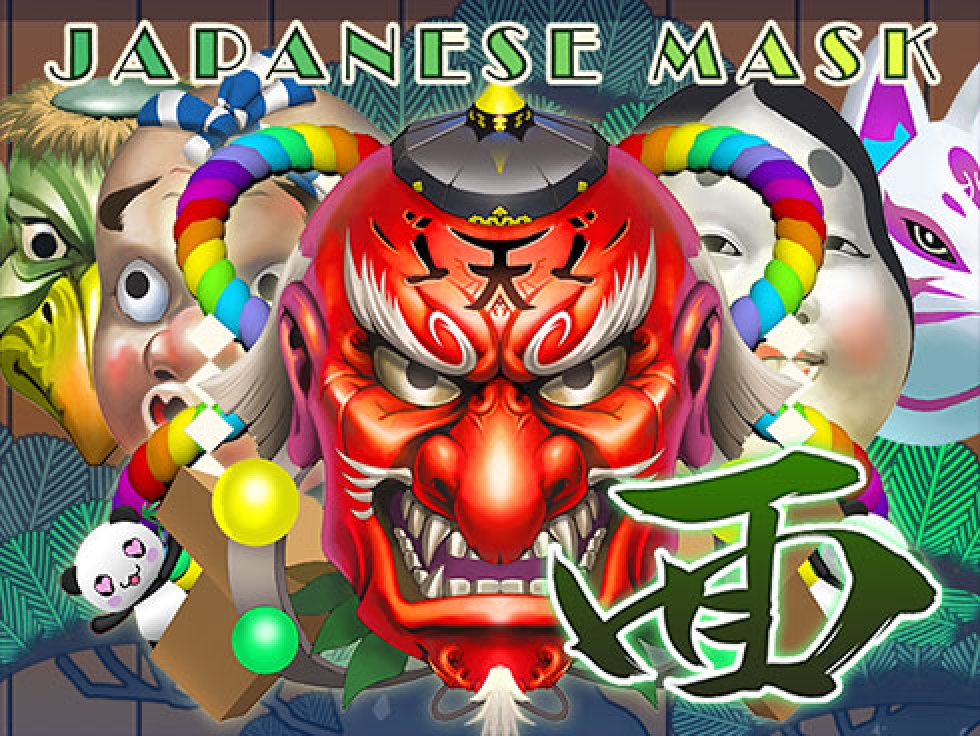 The Japanese Mask Online Slot Demo Game by Gamatron