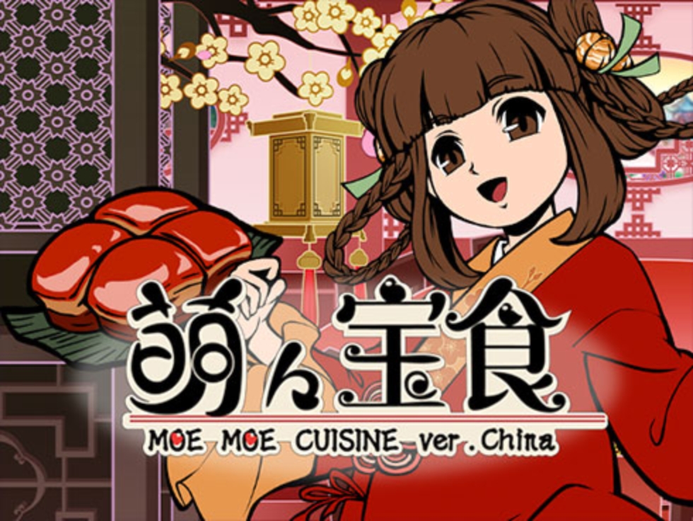 The Moe Moe Cuisine ver.China Online Slot Demo Game by Gamatron