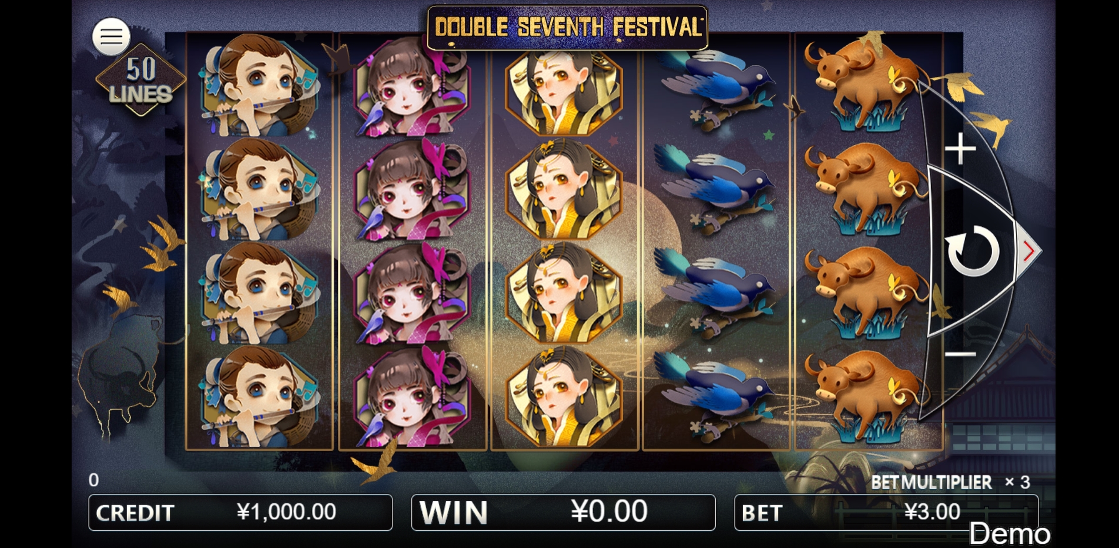 Double Seventh Festival demo