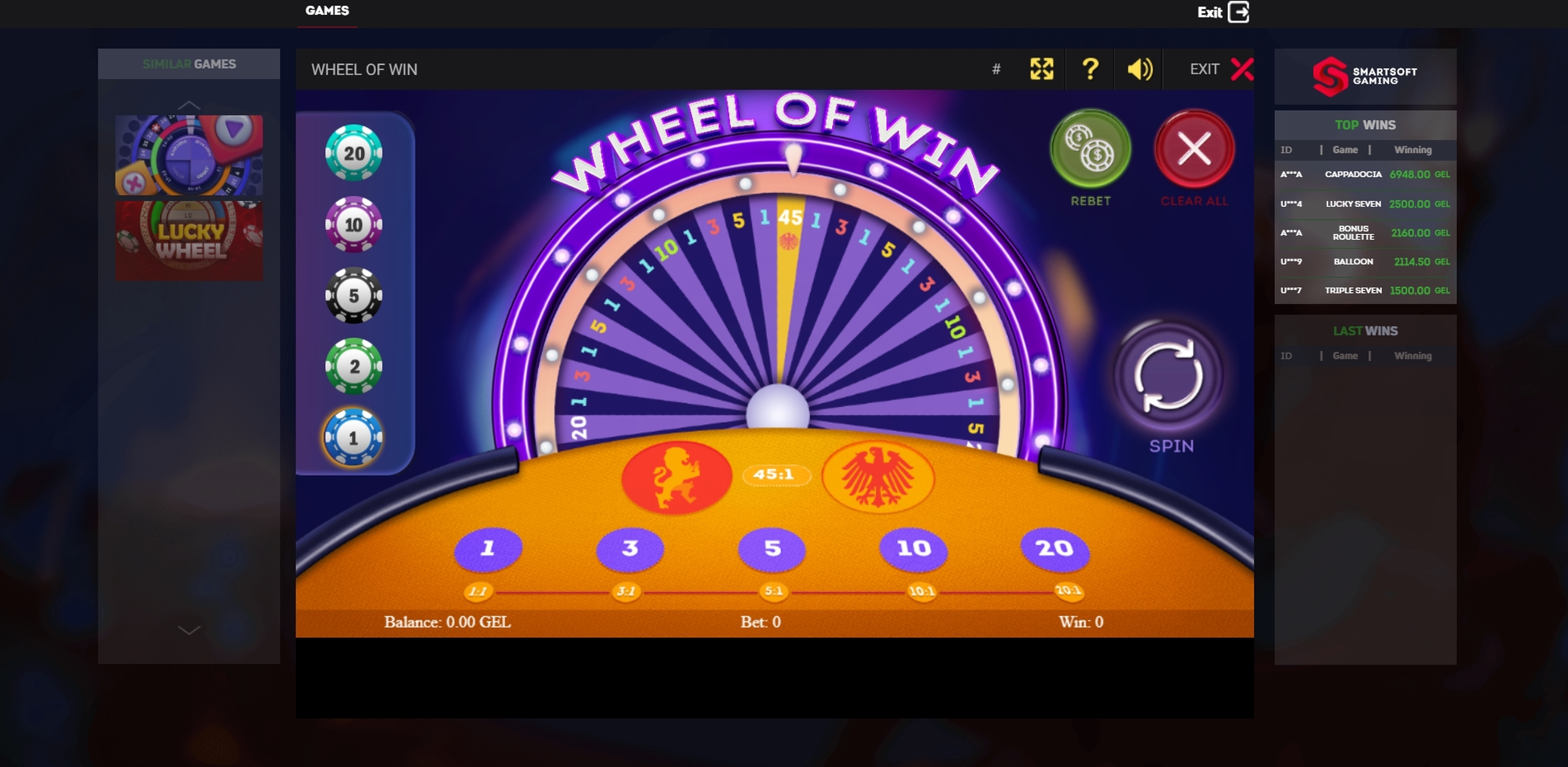 Reels in Wheel of Win Slot Game by Smartsoft Gaming