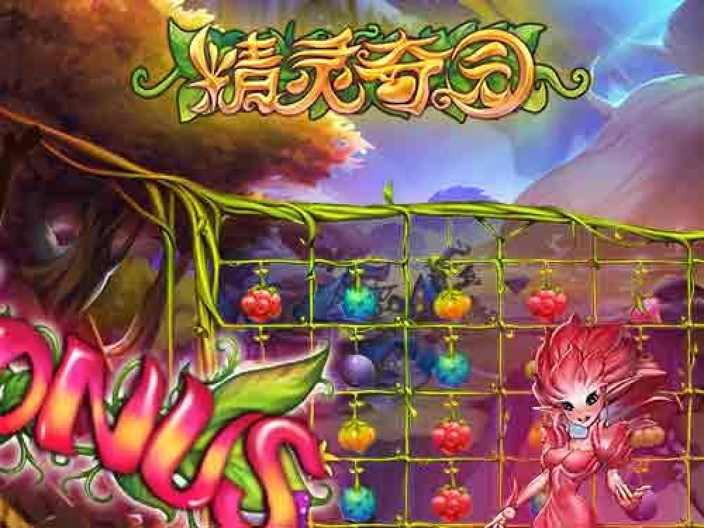 Elves Town demo