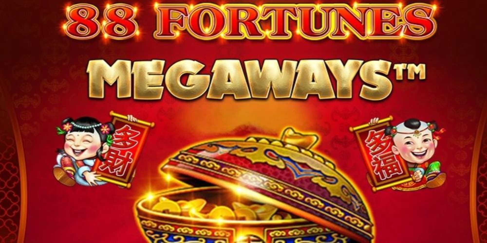 The 88Fortunes (Virtual Teach) Online Slot Demo Game by Virtual Tech