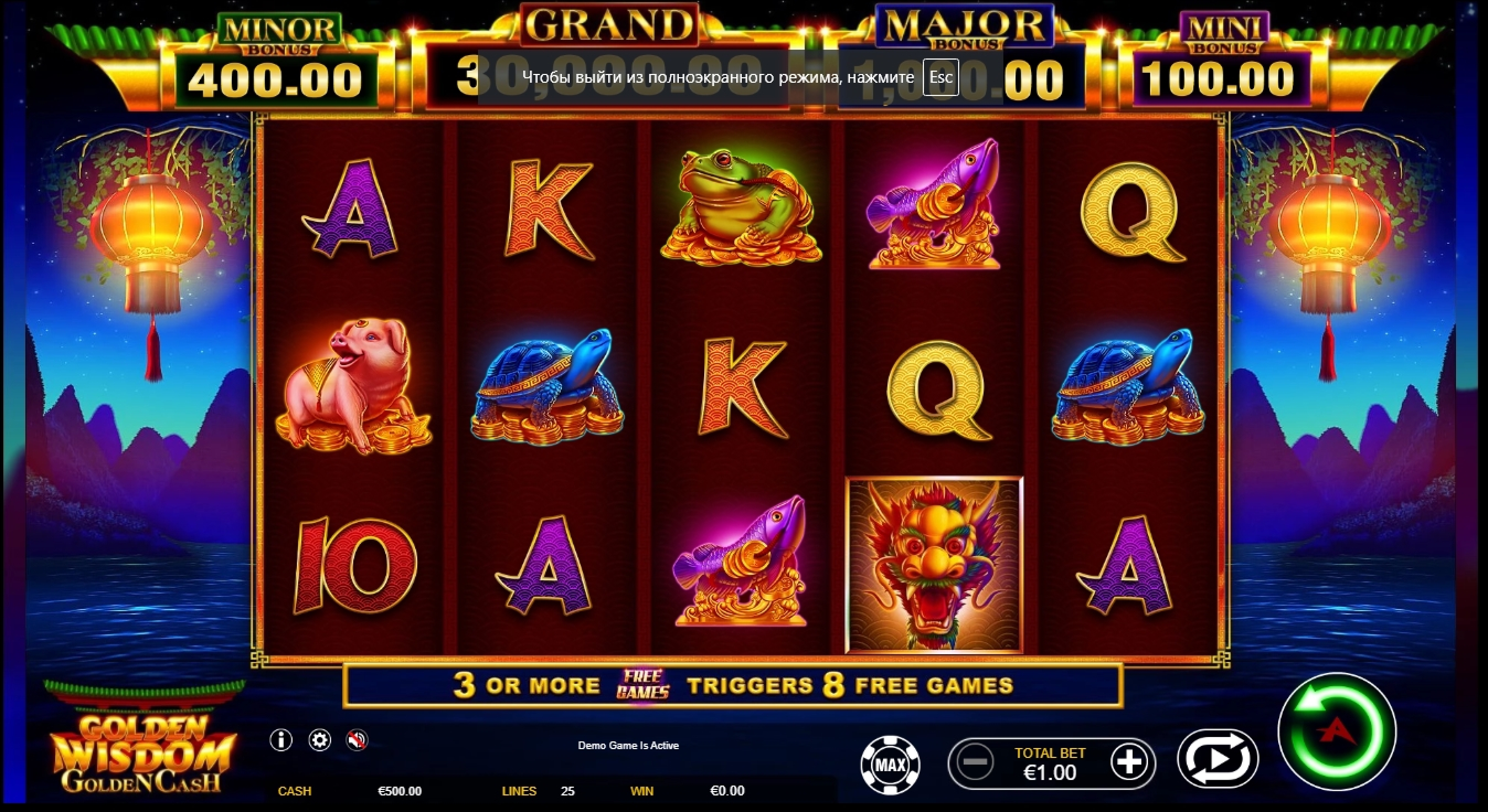 Reels in Golden Wisdom Slot Game by Ainsworth Gaming Technology