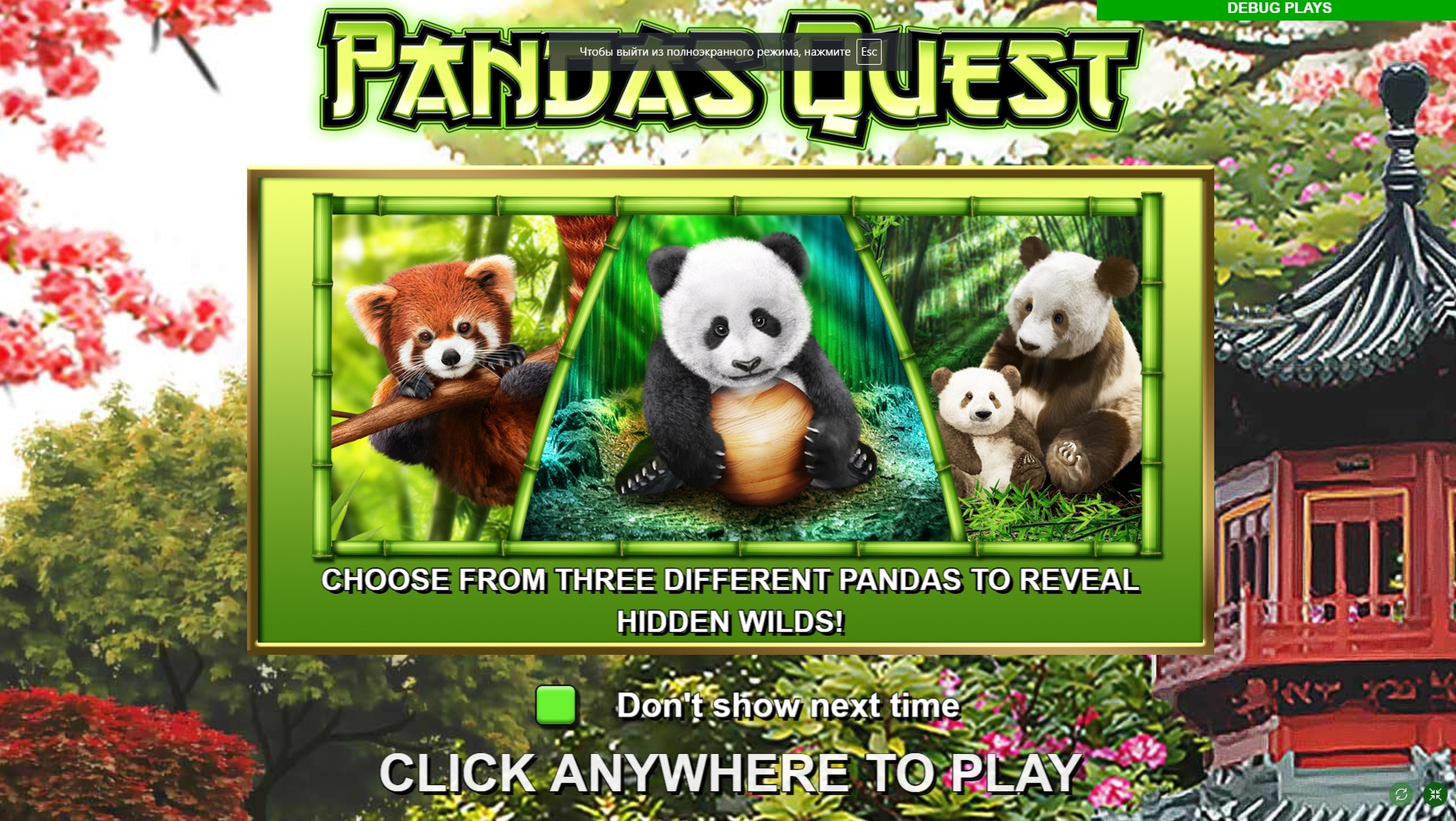 Play Pandas Quest Free Casino Slot Game by Aurify Gaming
