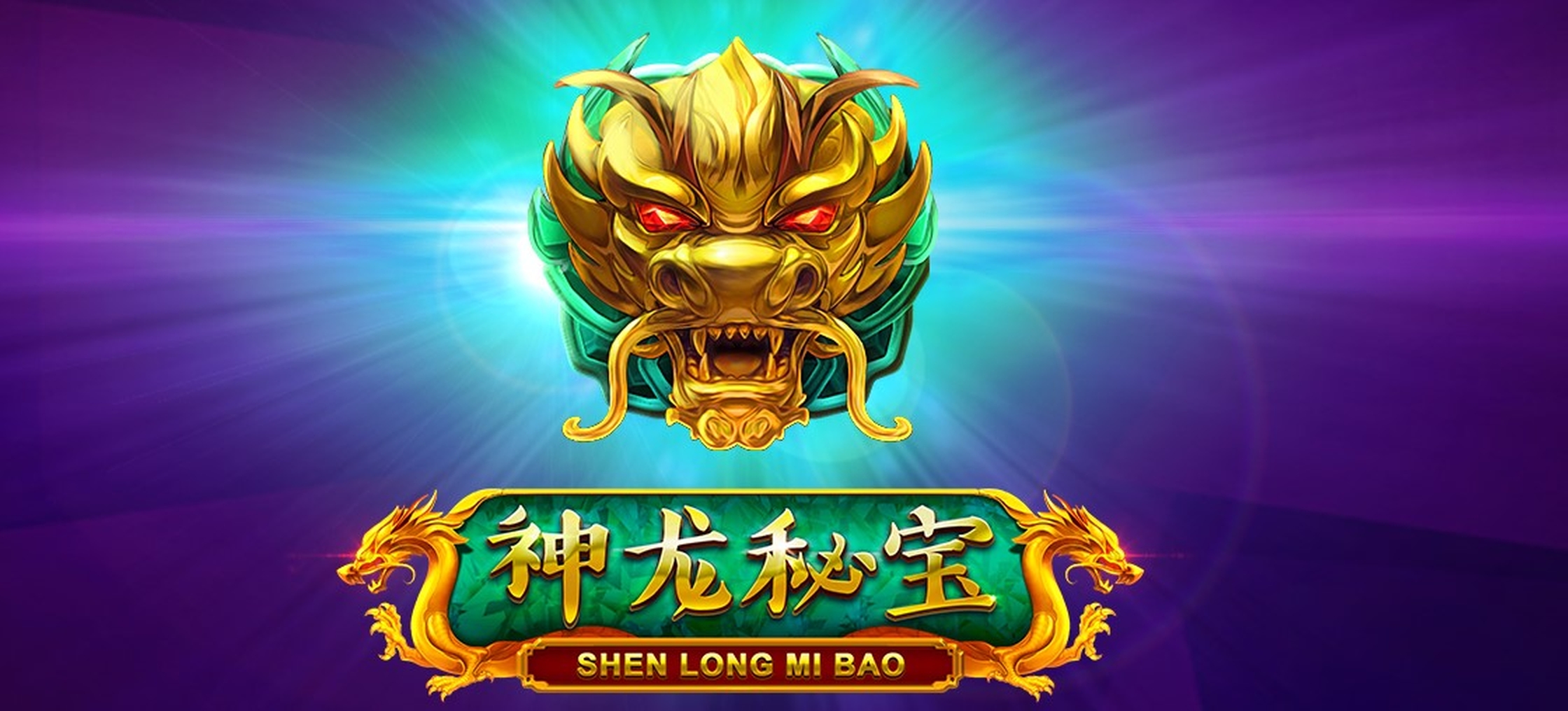 The Shen Long Mi Bao Online Slot Demo Game by Booongo Gaming