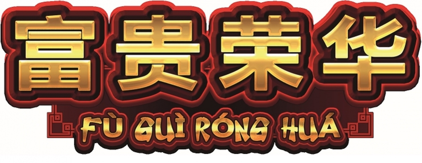 The Fu Gui Rong Hua Online Slot Demo Game by EGT