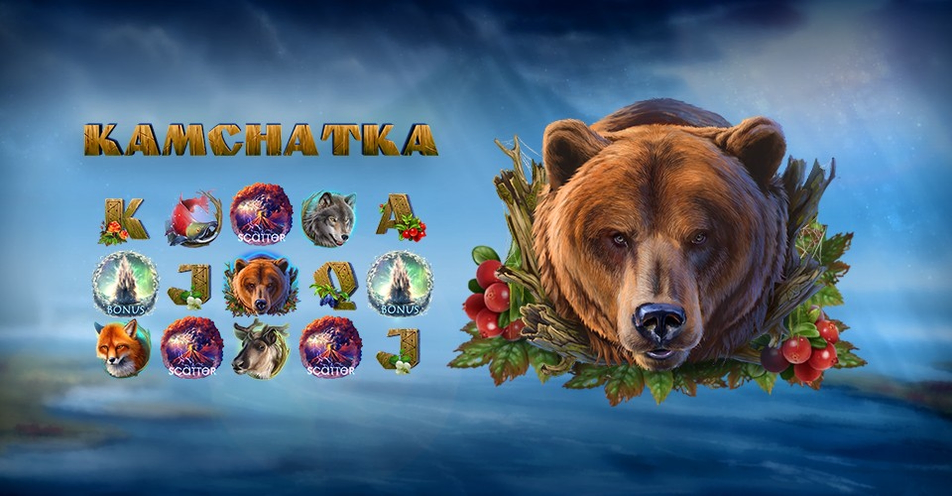 Kamchatka demo
