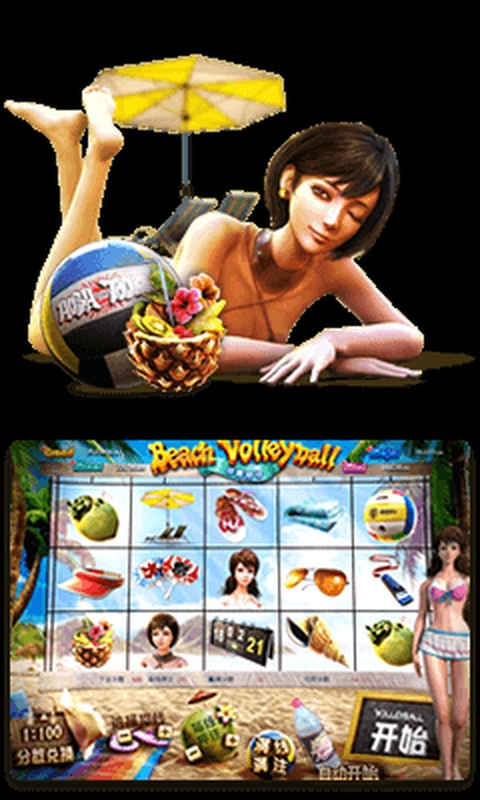 Beach Volleyball demo