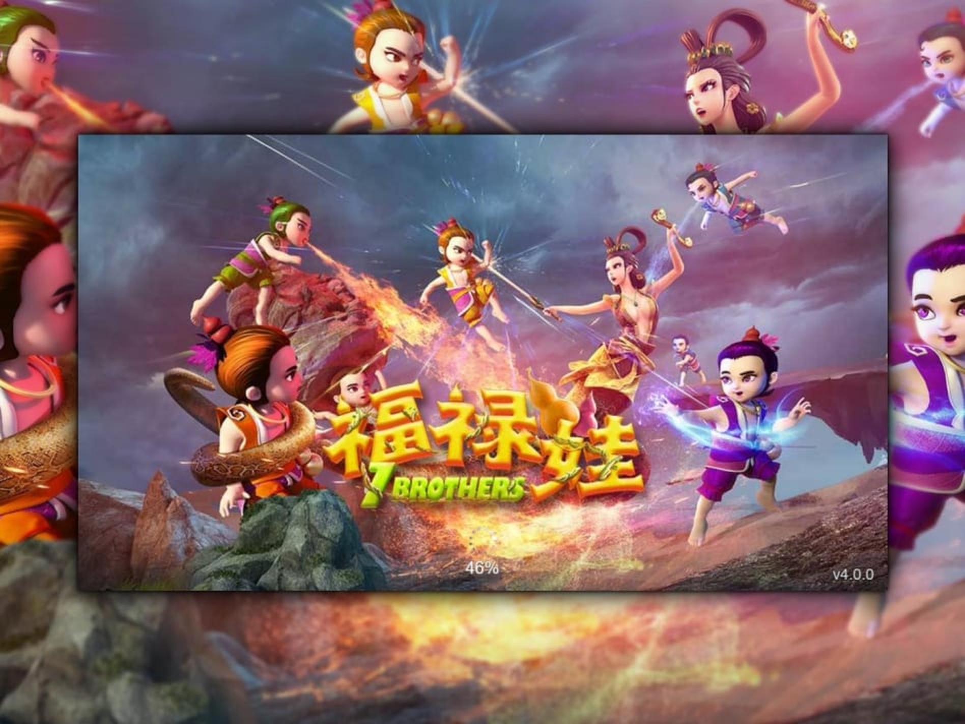 The 7 Brothers Online Slot Demo Game by Gameplay Interactive