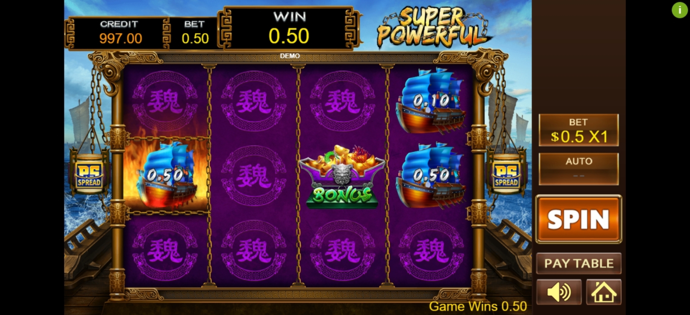 Win Money in Super Powerful Free Slot Game by PlayStar
