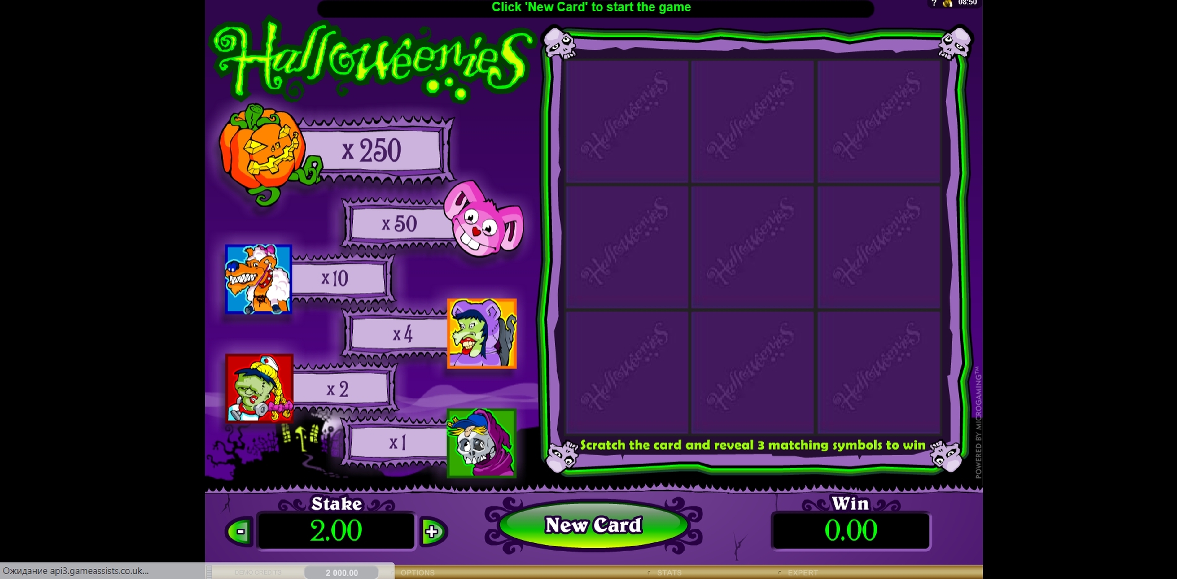 Reels in Halloweenies Scratch Card Slot Game by Microgaming
