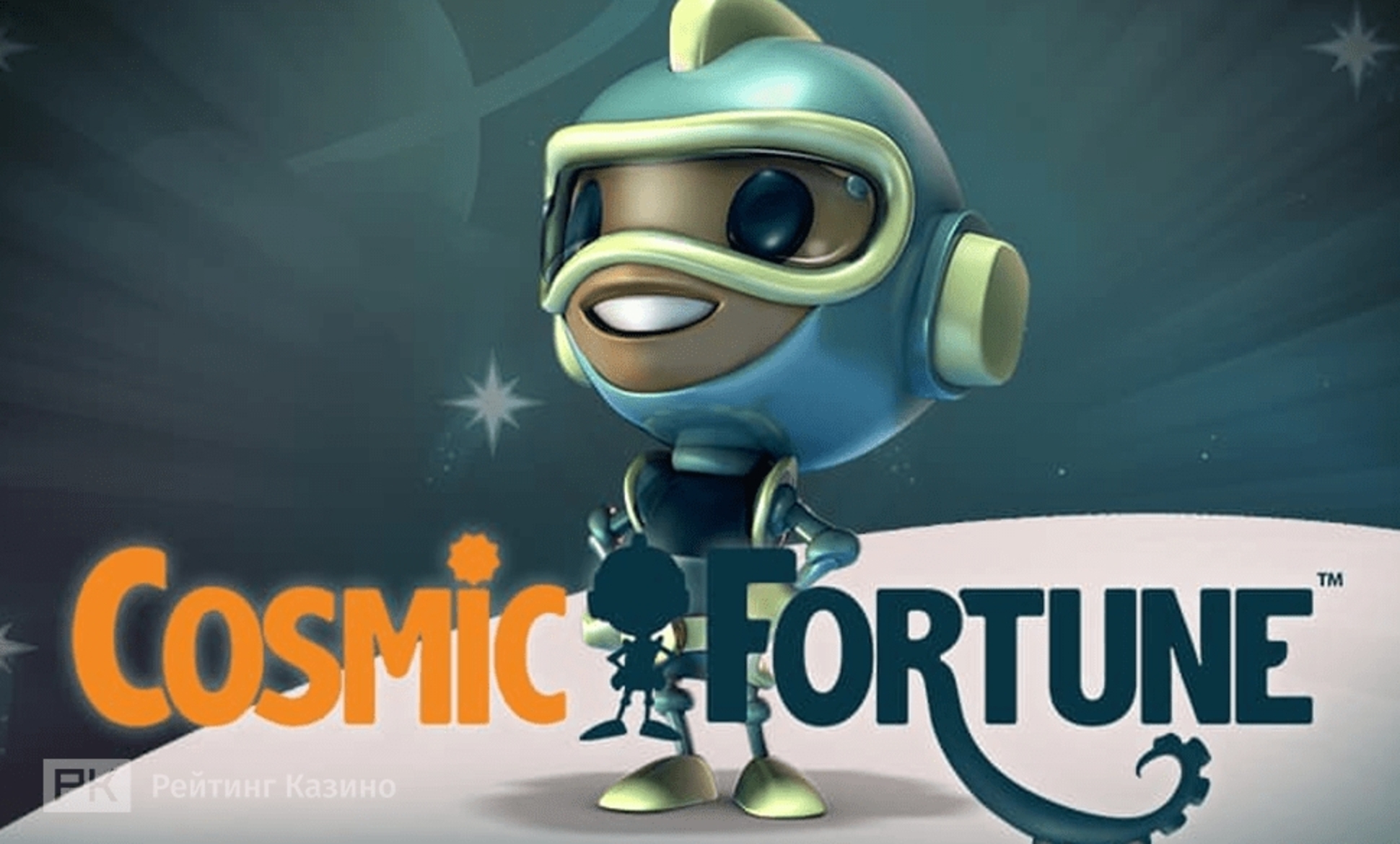 Cosmic Fortune demo