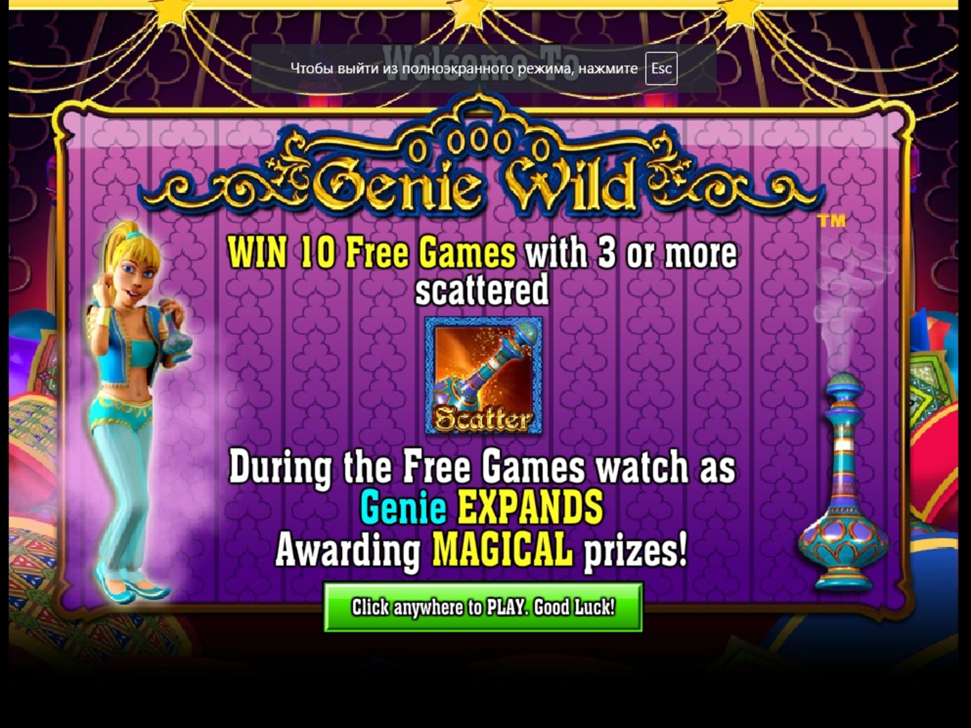 Play Genie Wild Free Casino Slot Game by NextGen Gaming