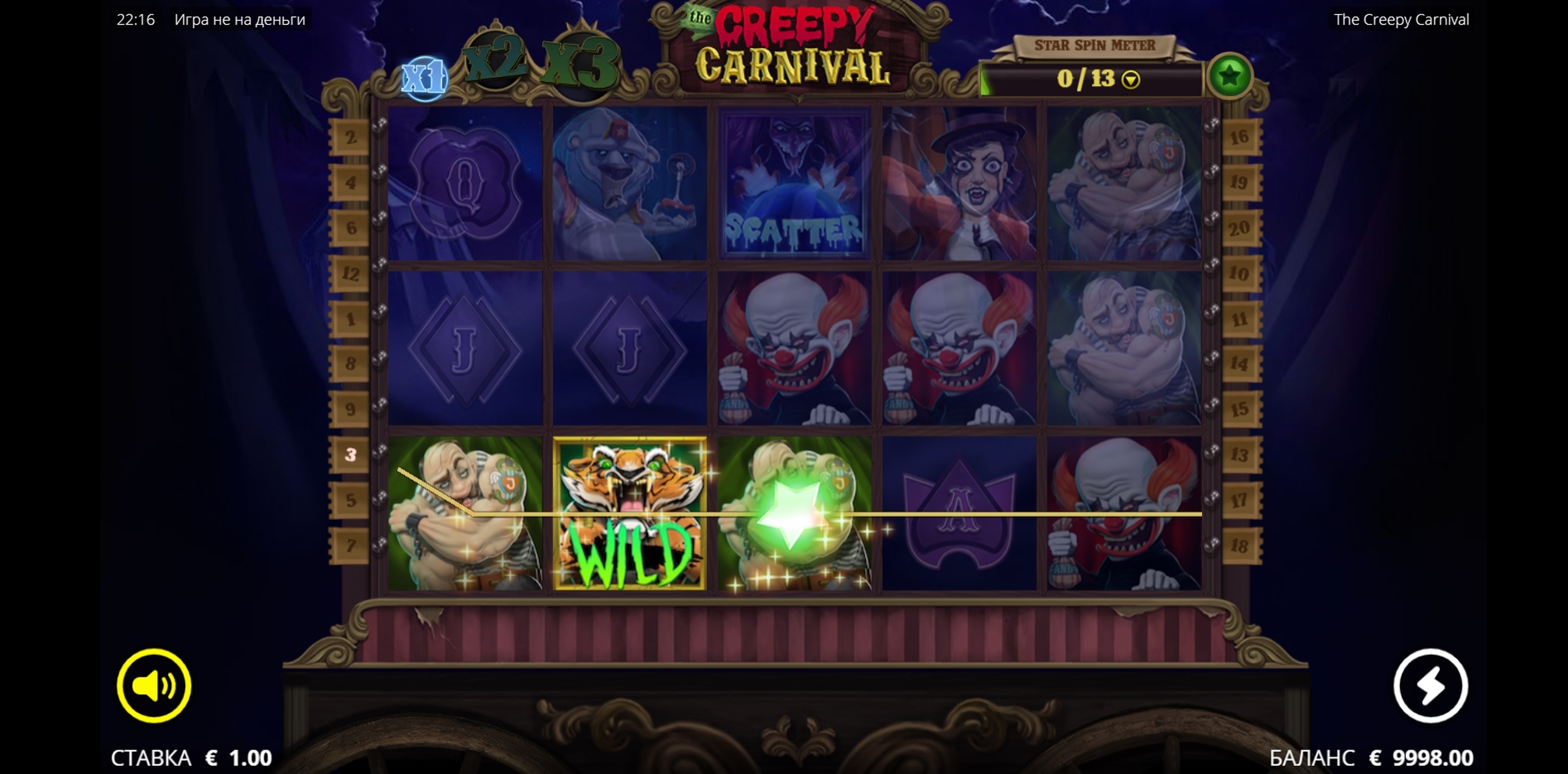 Win Money in Creepy Carnival Free Slot Game by Nolimit City