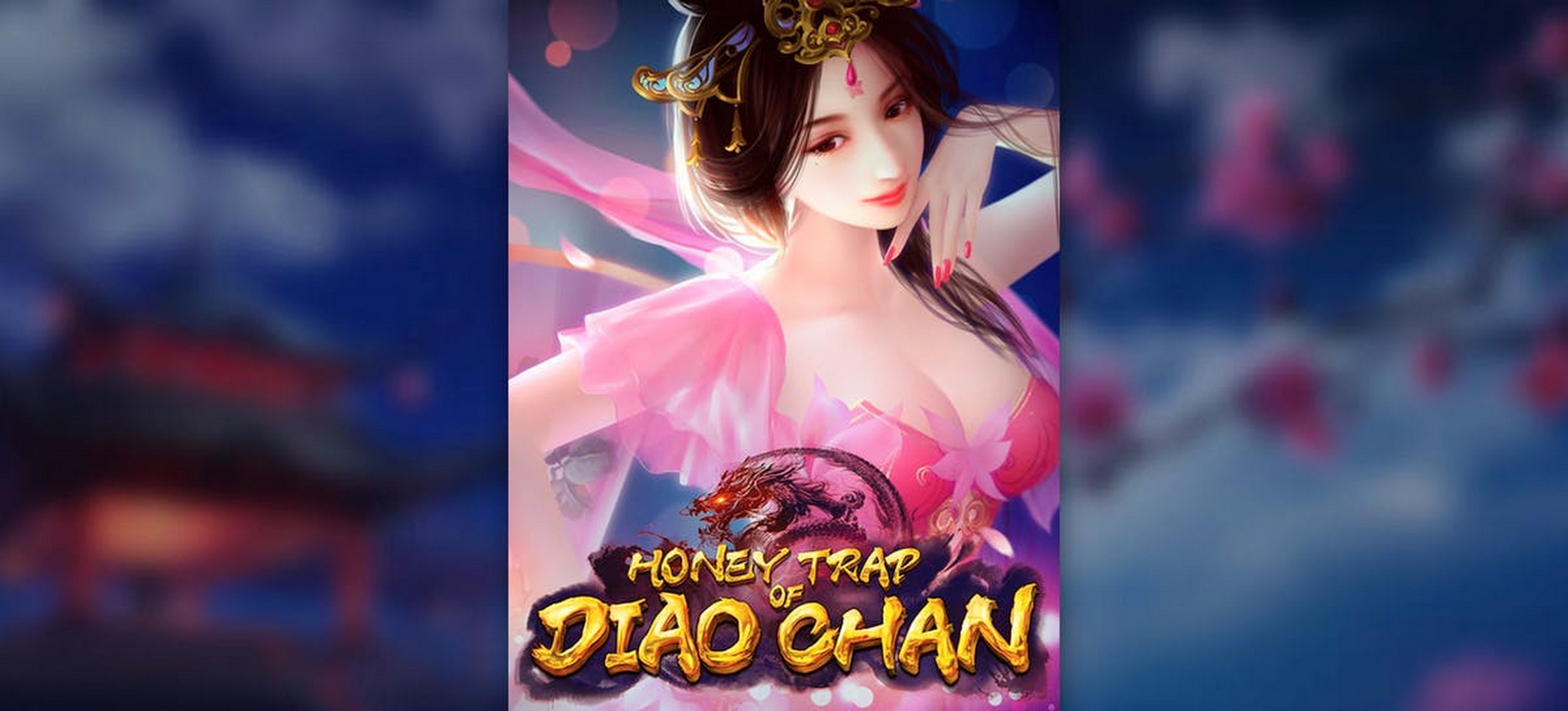 Honey Trap of Diao Chan demo