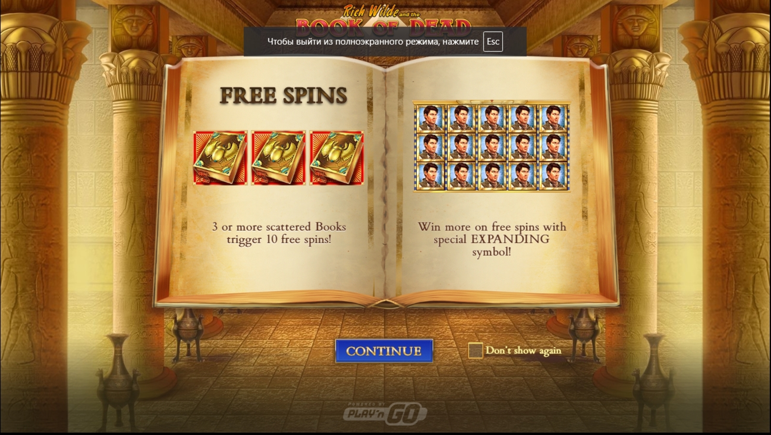 Play Book of Dead Free Casino Slot Game by Playn GO