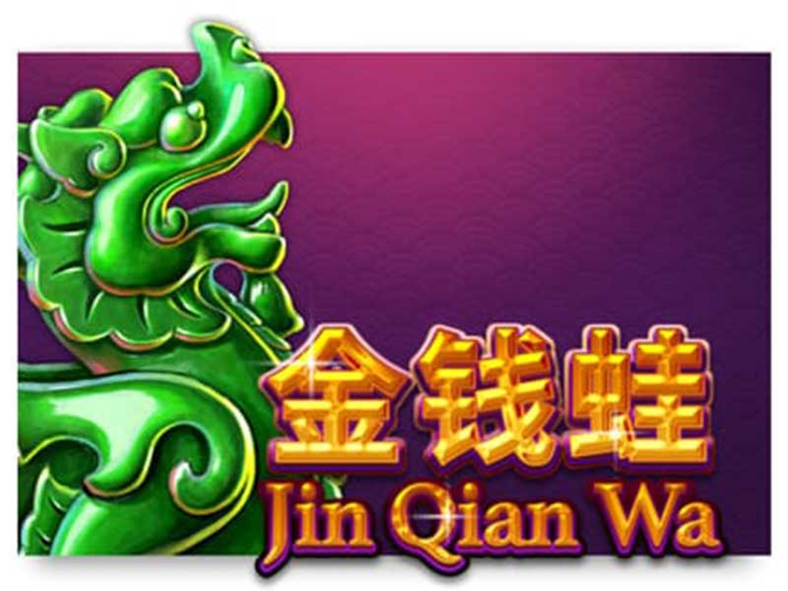 The Jin Qian Wa Online Slot Demo Game by Playtech