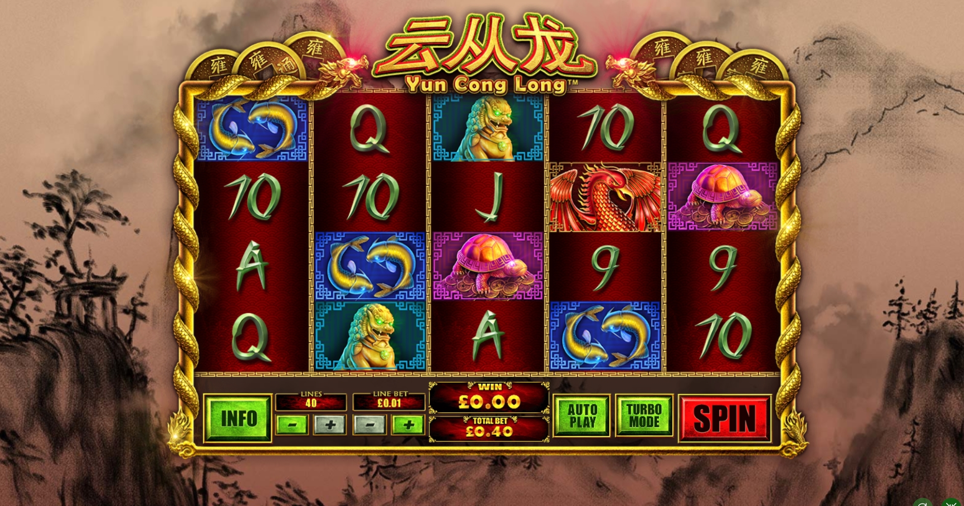 Reels in Yun Cong Long Slot Game by Playtech
