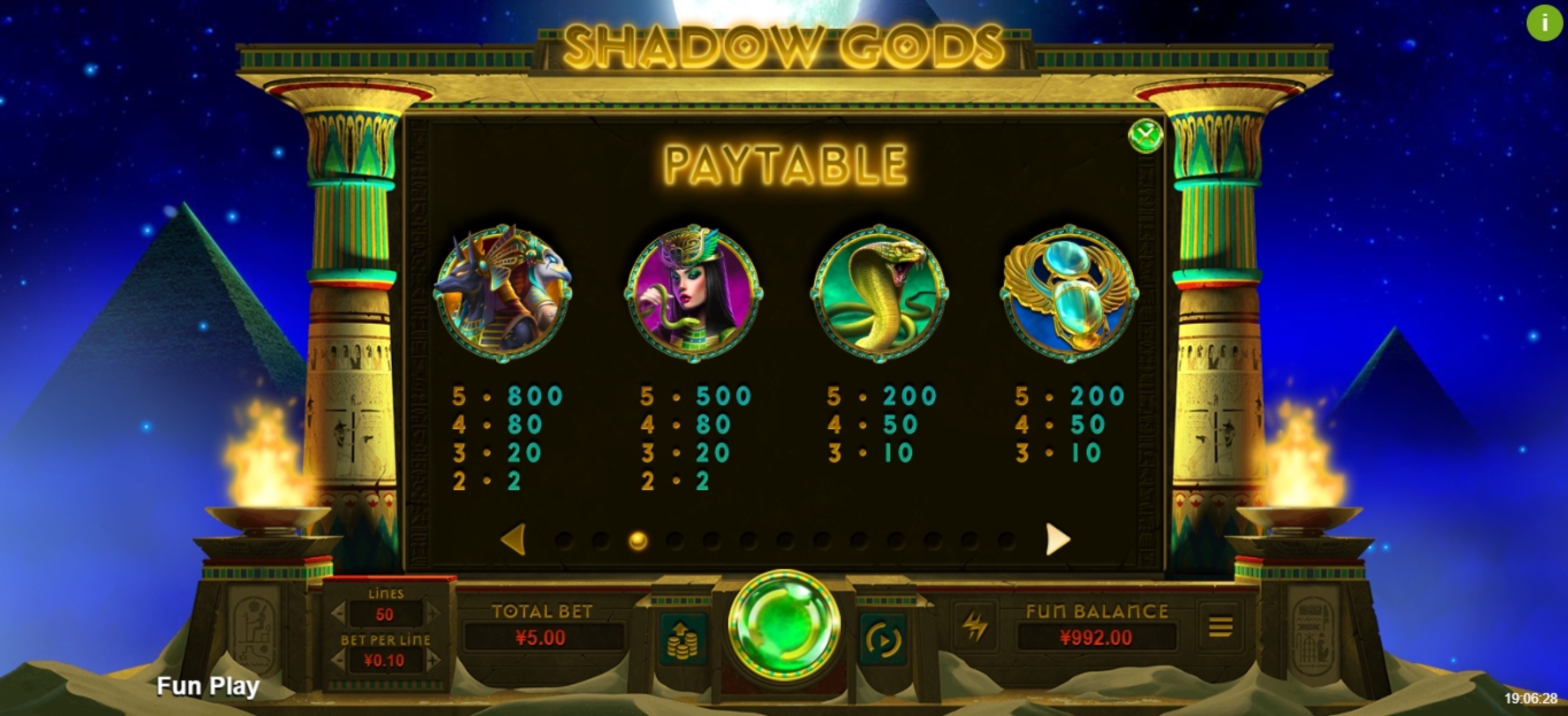 Info of Shadow Gods Slot Game by Real Time Gaming