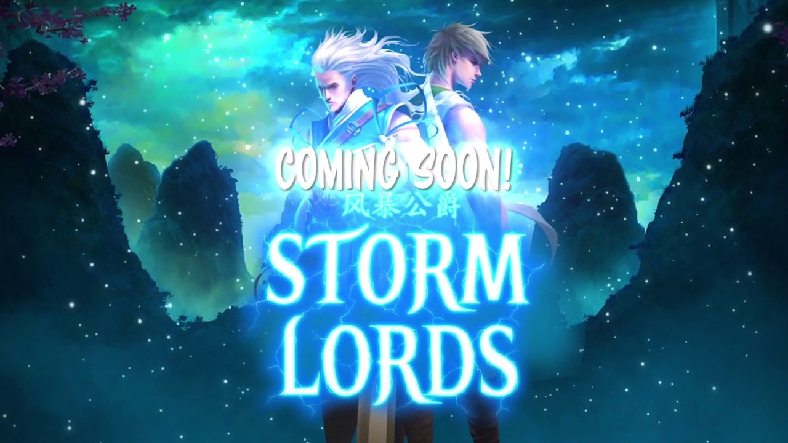 The Storm Lords Online Slot Demo Game by Real Time Gaming
