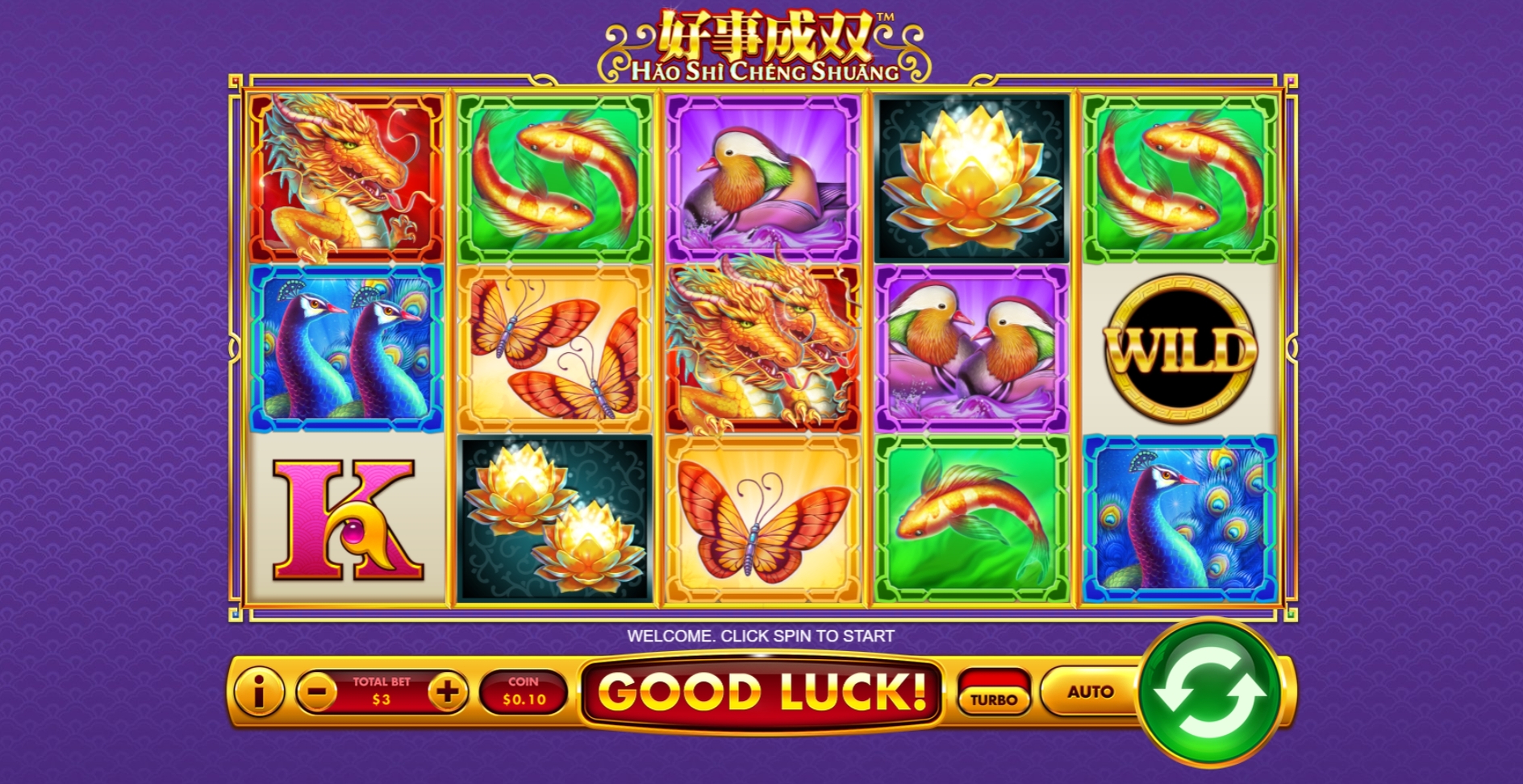 Reels in Hao Shi Cheng Shuang Slot Game by Skywind