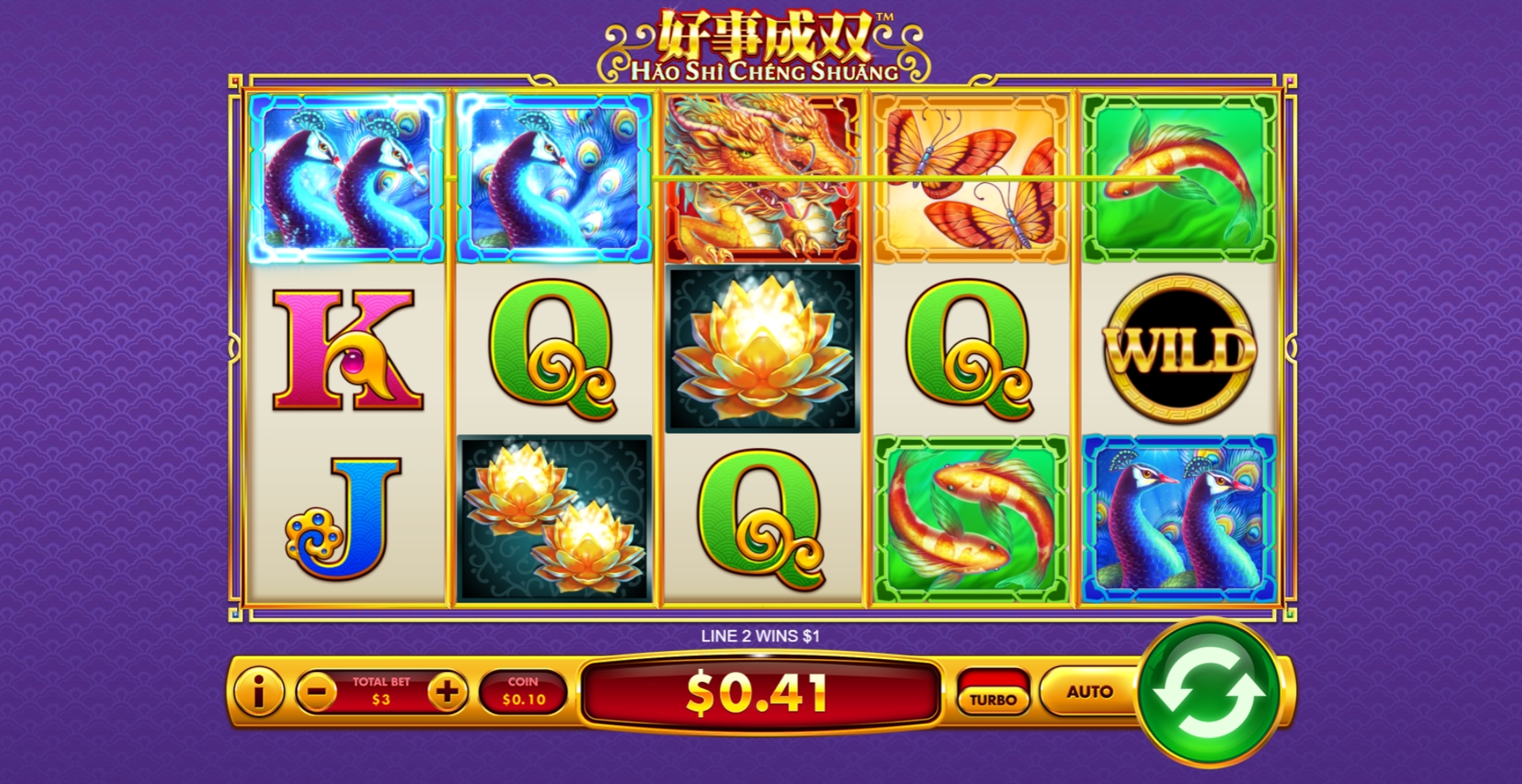 Win Money in Hao Shi Cheng Shuang Free Slot Game by Skywind