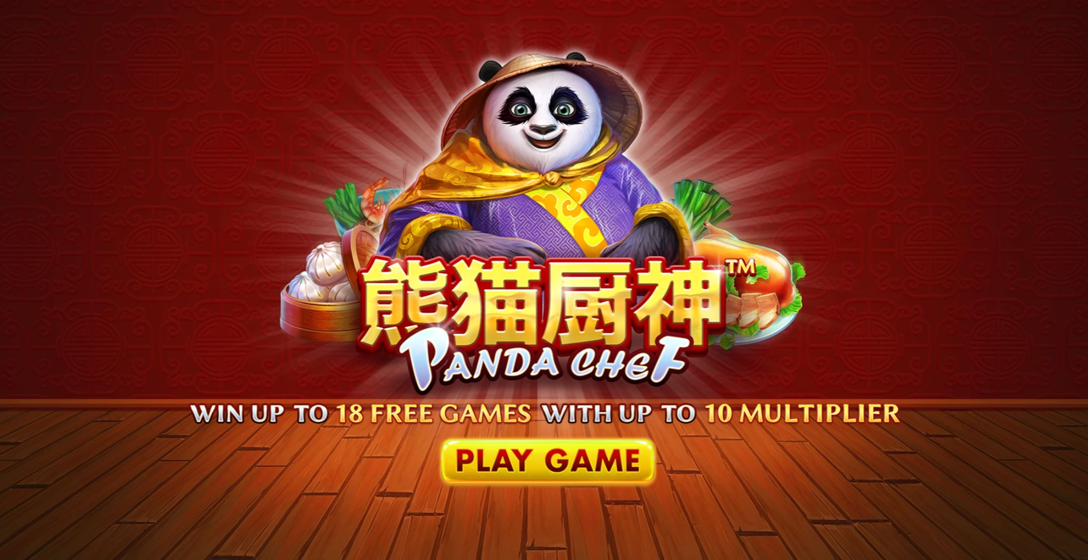 Play Panda Chef Free Casino Slot Game by Skywind