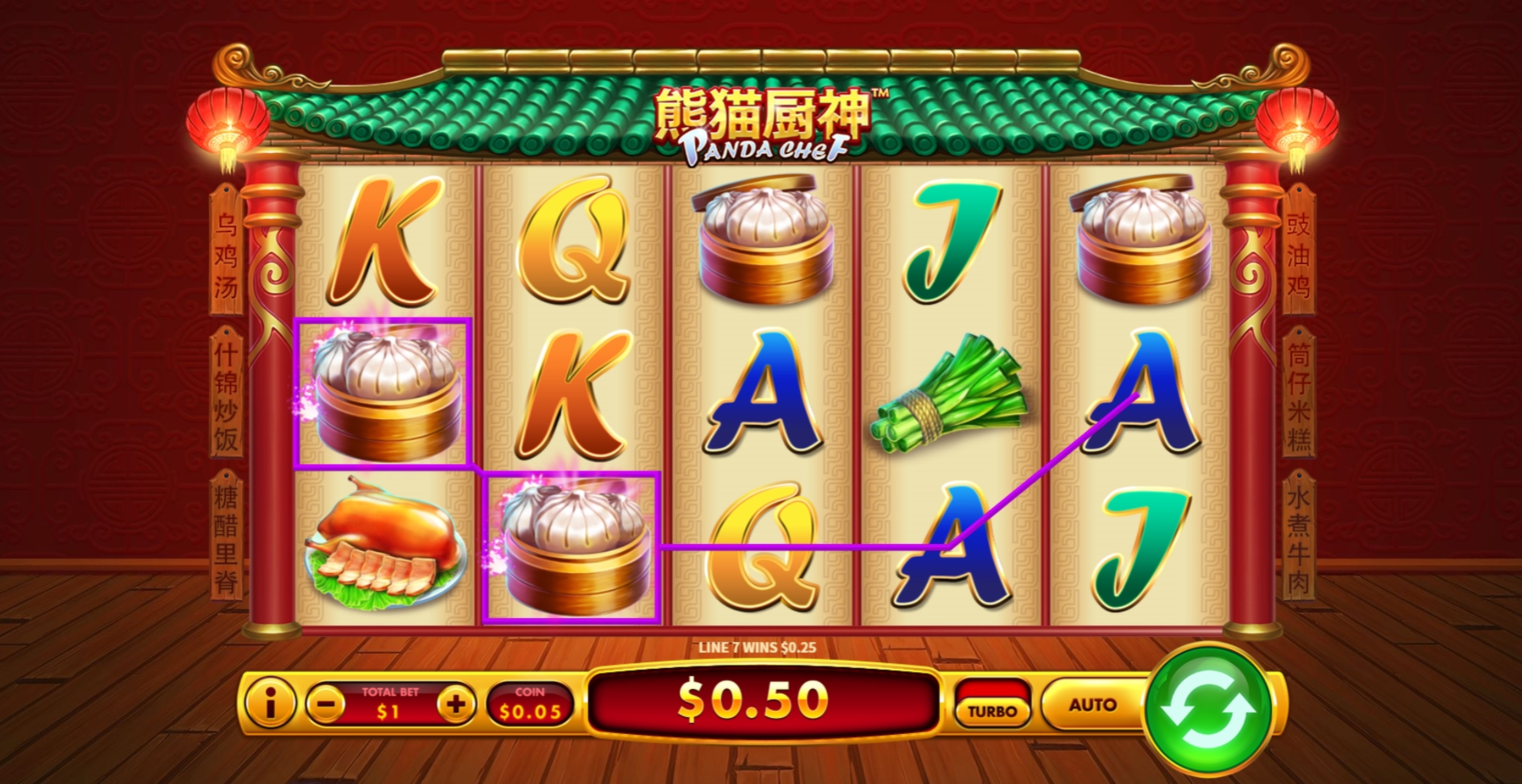 Win Money in Panda Chef Free Slot Game by Skywind