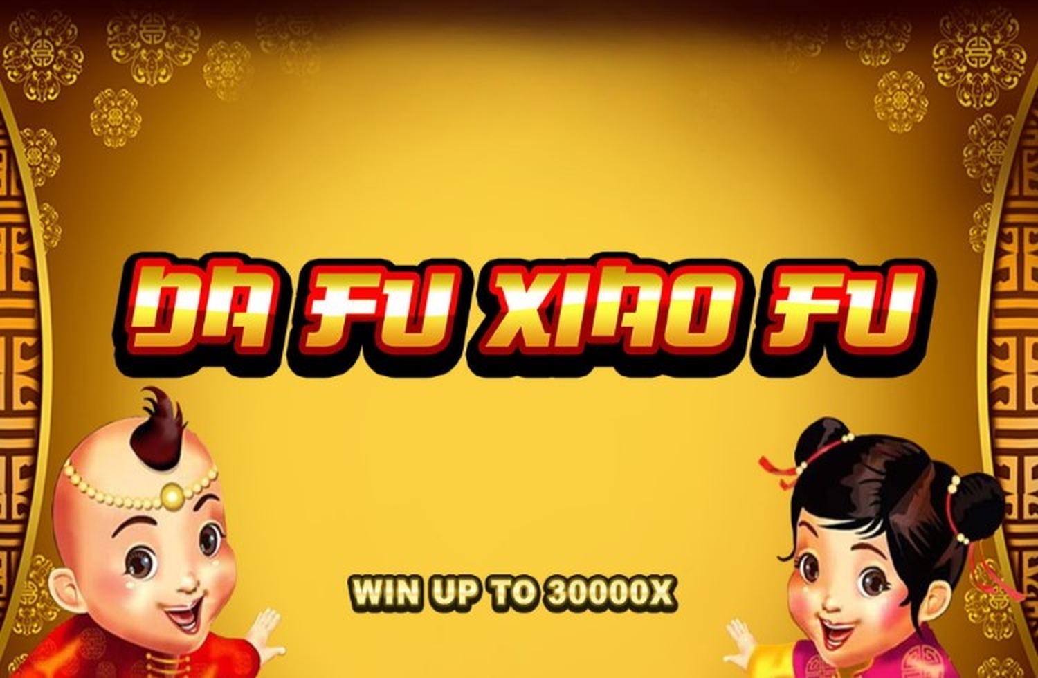Da Fu Xiao Fu demo