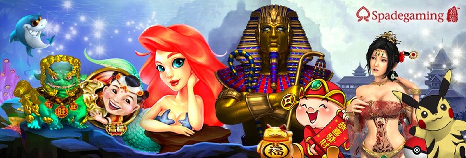 Golden Lotus SE demo