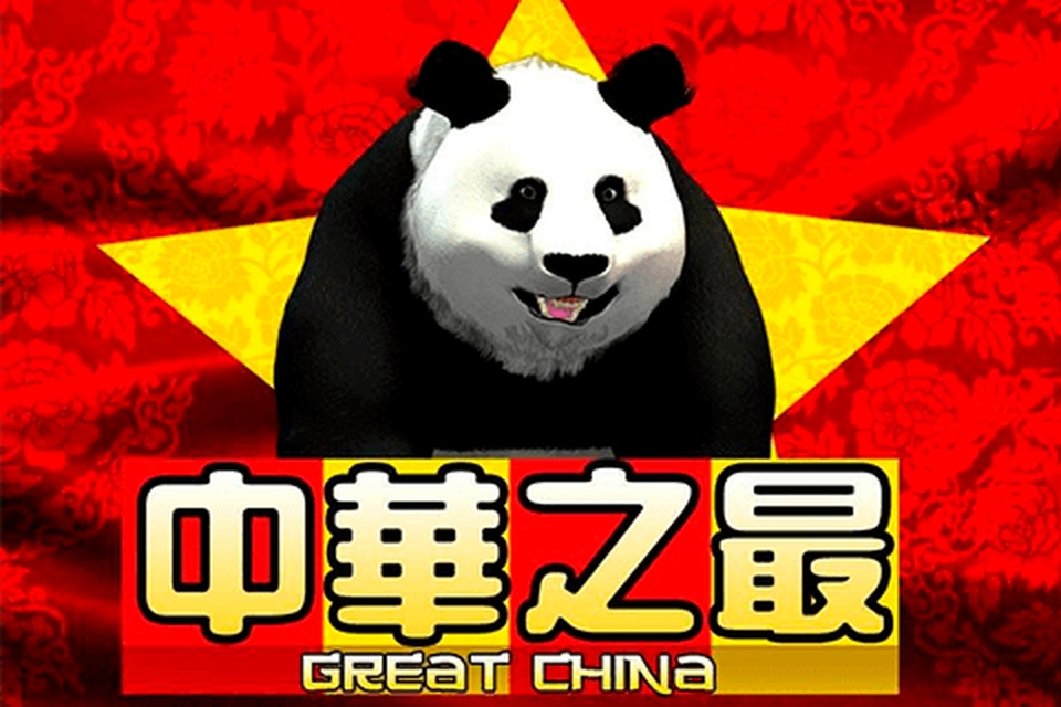 Great China demo