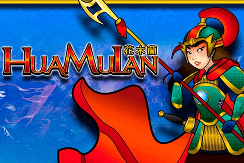 Hua Mulan (Spadegaming) demo