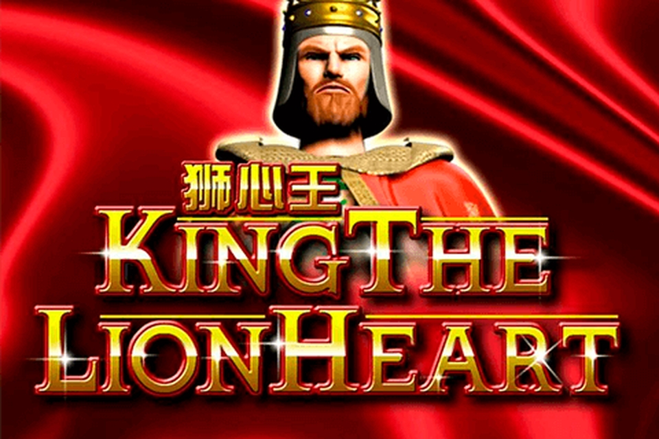 King The Lion Heart demo