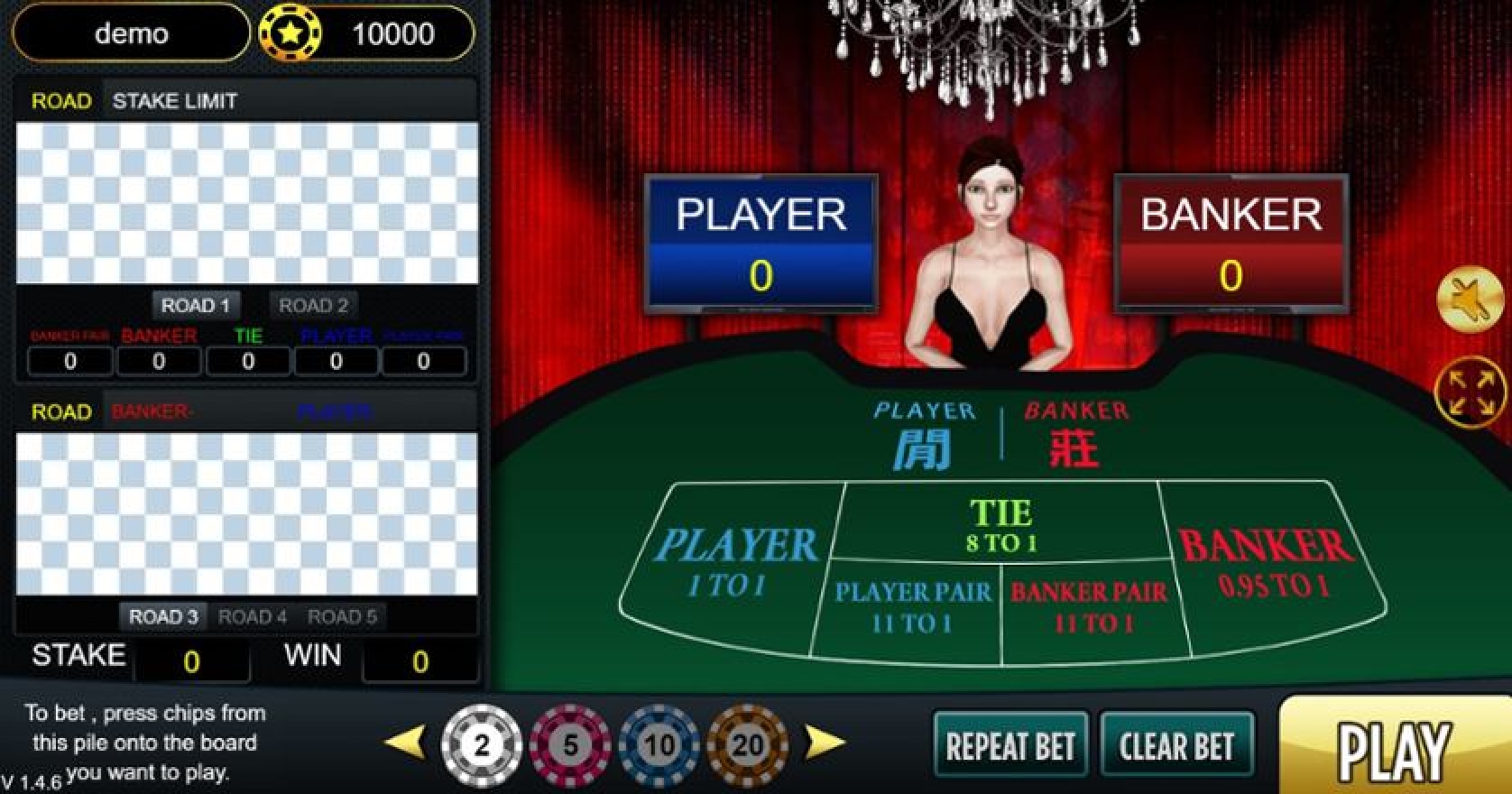 The Baccarat Deluxe (Vela Gaming) Online Slot Demo Game by Vela Gaming