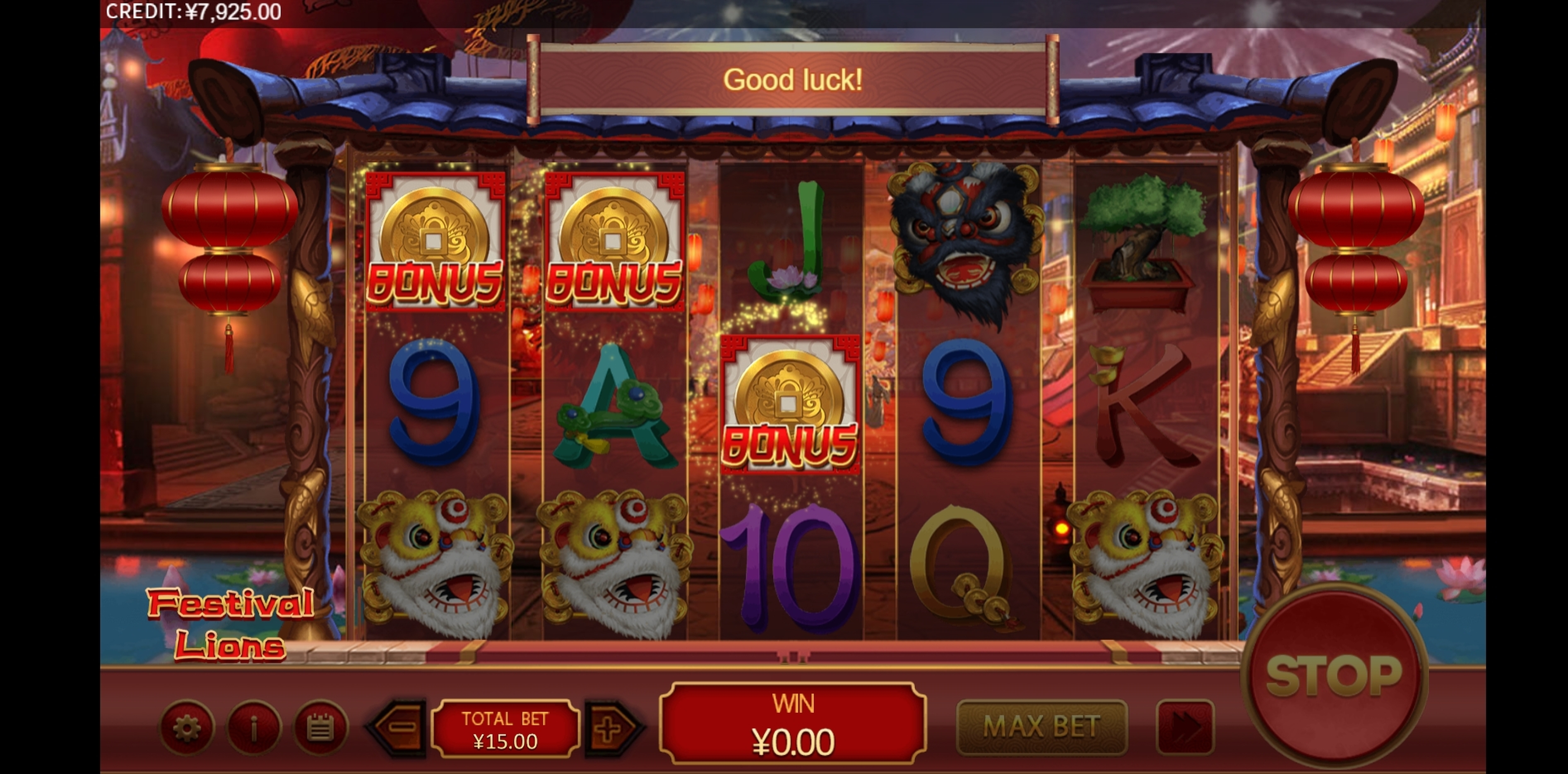 Win Money in Festival Lions Free Slot Game by XIN Gaming
